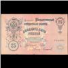 Image 2 : 1909 Imperial Russia 25 Mark Note P# 12B Grades vf++