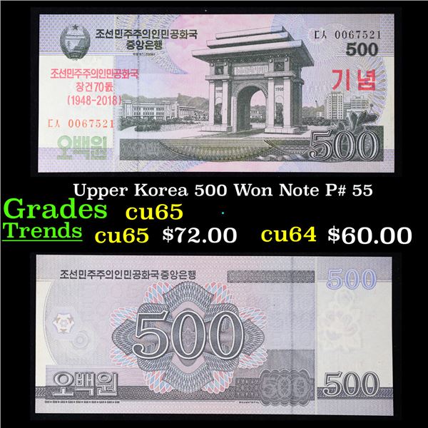 Upper Korea 500 Won Note P# 55 Grades Gem CU