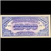 Image 2 : 1942 Philippines Under Japanese (JIM) Occupation 1,000 Pesos Note P# 115A Grades Select CU