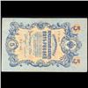 Image 2 : 1909 Imperial Russia 5 Rubles Note P# 10B Grades xf+
