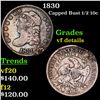 Image 1 : 1830 Capped Bust Half Dime 1/2 10c Grades vf details