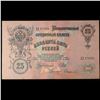 Image 2 : 1909 Imperial Russia 25 Mark Note P# 12B Grades vf+