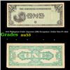 Image 1 : 1942 Philippines Under Japanese (JIM) Occupation 1 Dollar Note P# 106A Grades Select AU