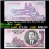 Image 1 : Upper Korea 5000 Won Note P# 46C Grades Gem CU