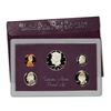 Image 1 : 1987 United States Proof Set, 5 Coins Inside!