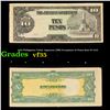 Image 1 : 1942 Philippines Under Japanese (JIM) Occupation 10 Pesos Note P# 111A Grades vf++