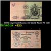 Image 1 : 1909 Imperial Russia 25 Mark Note P# 12B Grades vf+