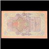 Image 3 : 1909 Imperial Russia 10 Rubles Note P# 11C Grades vf++