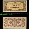 Image 1 : 1942 Philippines Under Japanese (JIM) Occupation 5 Centavo Note P# 104B Grades vf+