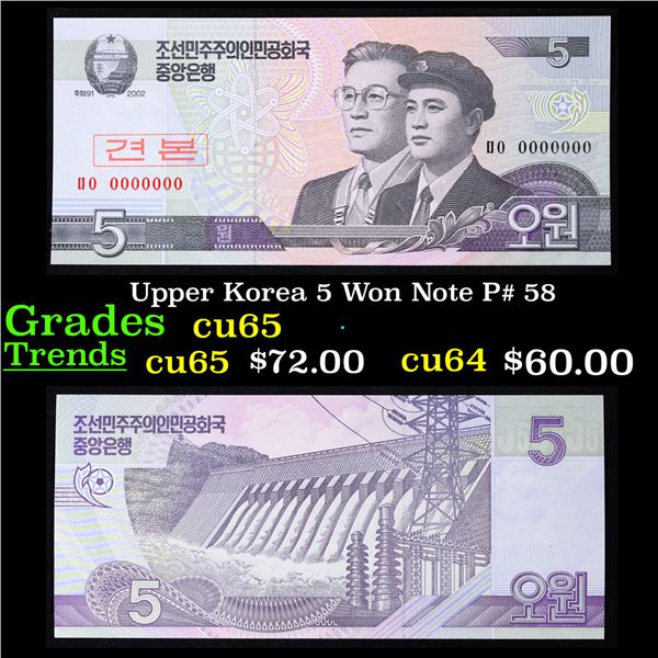 Upper Korea 5 Won Note P# 58 Grades Gem CU