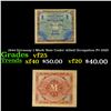 Image 1 : 1944 Germnay 1 Mark Note Under Allied Occupation P# 192D Grades vf+
