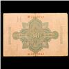 Image 3 : 1910 Imperial Germany 50 Mark Note P# 48 Grades vf++