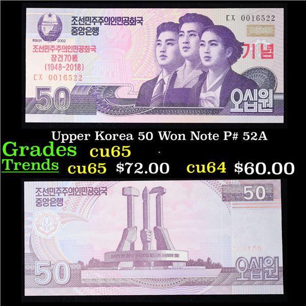 Upper Korea 50 Won Note P# 52A Grades Gem CU