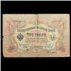 Image 2 : 1905 Russia 3 Ruble Note P# 9C Grades vf+