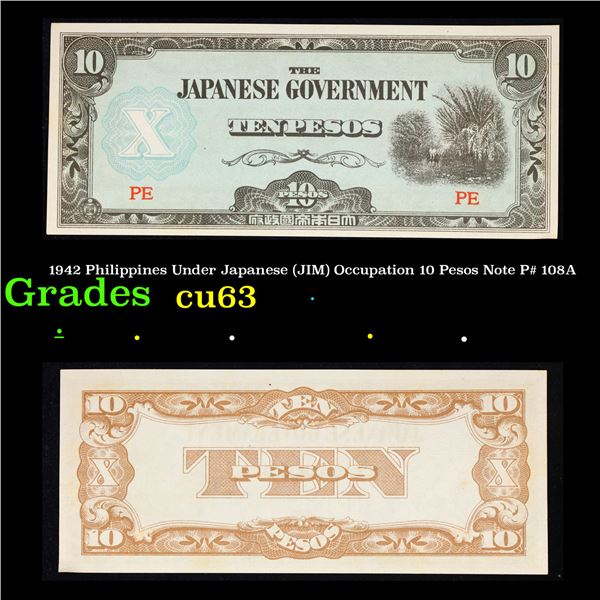 1942 Philippines Under Japanese (JIM) Occupation 10 Pesos Note P# 108A Grades Select CU