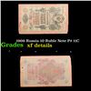 Image 1 : 1909 Russia 10 Ruble Note P# 11C Grades xf details