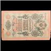 Image 2 : 1909 Russia 10 Ruble Note P# 11C Grades xf details