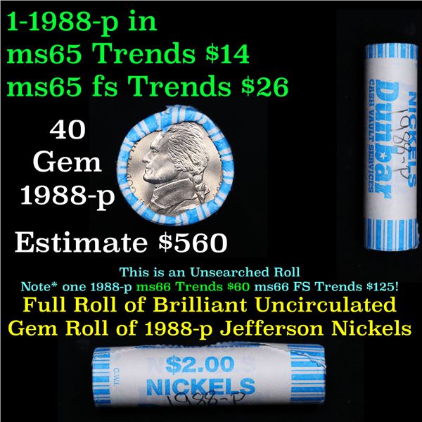 Shotgun Jefferson 5c roll, 1988-p 40 pcs Dunbar Wrapper