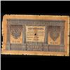 Image 2 : 1898 Imperial Russia 1 Ruble Note P# 1D Grades f, fine