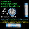 Image 1 : Shotgun Jefferson 5c roll, 2002-p 40 pcs String & Son Wrapper