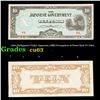Image 1 : 1942 Philippines Under Japanese (JIM) Occupation 10 Pesos Note P# 108A Grades Select CU