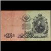 Image 3 : 1909 Imperial Russia 25 Mark Note P# 12B Grades vf+