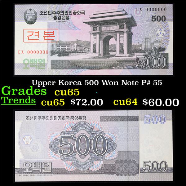Upper Korea 500 Won Note P# 55 Grades Gem CU