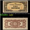 Image 1 : 1942 Philippines Under Japanese (JIM) Occupation 5 Centavo Note P# 104B Grades Gem CU