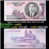 Image 1 : Upper Korea 5000 Won Note P# 46C Grades Gem CU