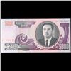 Image 2 : Upper Korea 5000 Won Note P# 46C Grades Gem CU