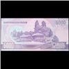Image 3 : Upper Korea 5000 Won Note P# 46C Grades Gem CU