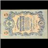 Image 2 : 1909 Imperial Russia 5 Rubles Note P# 10B Grades vf++
