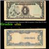 Image 1 : 1942 Philippines Under Japanese (JIM) Occupation 1 Pesos Note P# 109A Grades vf++