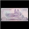 Image 3 : 2006 D.P.R.K. 5,000 won Note P# 46C Grades Gem++ CU