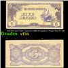 Image 1 : 1942 Burman Under Japanese (JIM) Occupation 5 Pupee Note P# 15B Grades vf++