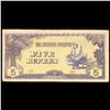 Image 2 : 1942 Burman Under Japanese (JIM) Occupation 5 Pupee Note P# 15B Grades vf++