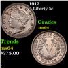 Image 1 : 1912 Liberty Nickel 5c Grades Choice Unc