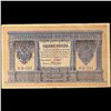 Image 2 : 1898 Imperial Russia 1 Ruble Note P# 1D Grades vf++