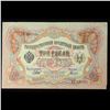 Image 2 : 1905 Imperial Russia 3 Ruble Note P# 9C Grades Select CU