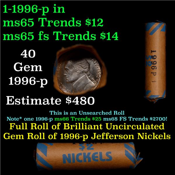 Shotgun Jefferson 5c roll, 1996-p 40 pcs Vintage Bank Wrapper