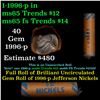 Image 1 : Shotgun Jefferson 5c roll, 1996-p 40 pcs Vintage Bank Wrapper