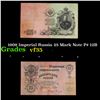 Image 1 : 1909 Imperial Russia 25 Mark Note P# 12B Grades vf++