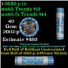 Image 1 : Shotgun Jefferson 5c roll, 2002-p 40 pcs Dunbar Wrapper