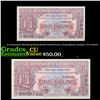 Image 1 : 2x Consecutive 1948 Second Series British Armed Forces 1 Pound Special Vouchers, CU! P# M22a Grades 
