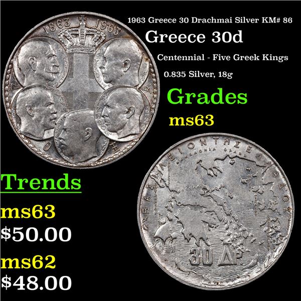 1963 Greece 30 Drachmai Silver KM# 86 Grades Select Unc