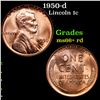Image 1 : 1950-d Lincoln Cent 1c Grades GEM++ RD