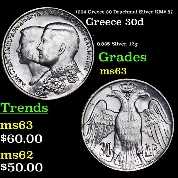 1964 Greece 30 Drachmai Silver KM# 87 Grades Select Unc