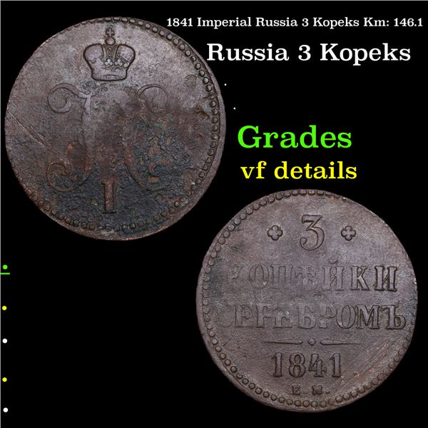 1841 Imperial Russia 3 Kopeks Km: 146.1 Grades vf details