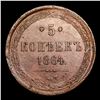 Image 3 : 1864 Imperial Russia 5 Kopeks Km: 6A Grades Select Unc
