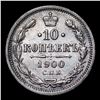 Image 3 : 1900 Imperial Russia 10 Kopeks Km: 20a.1 Grades Select Unc